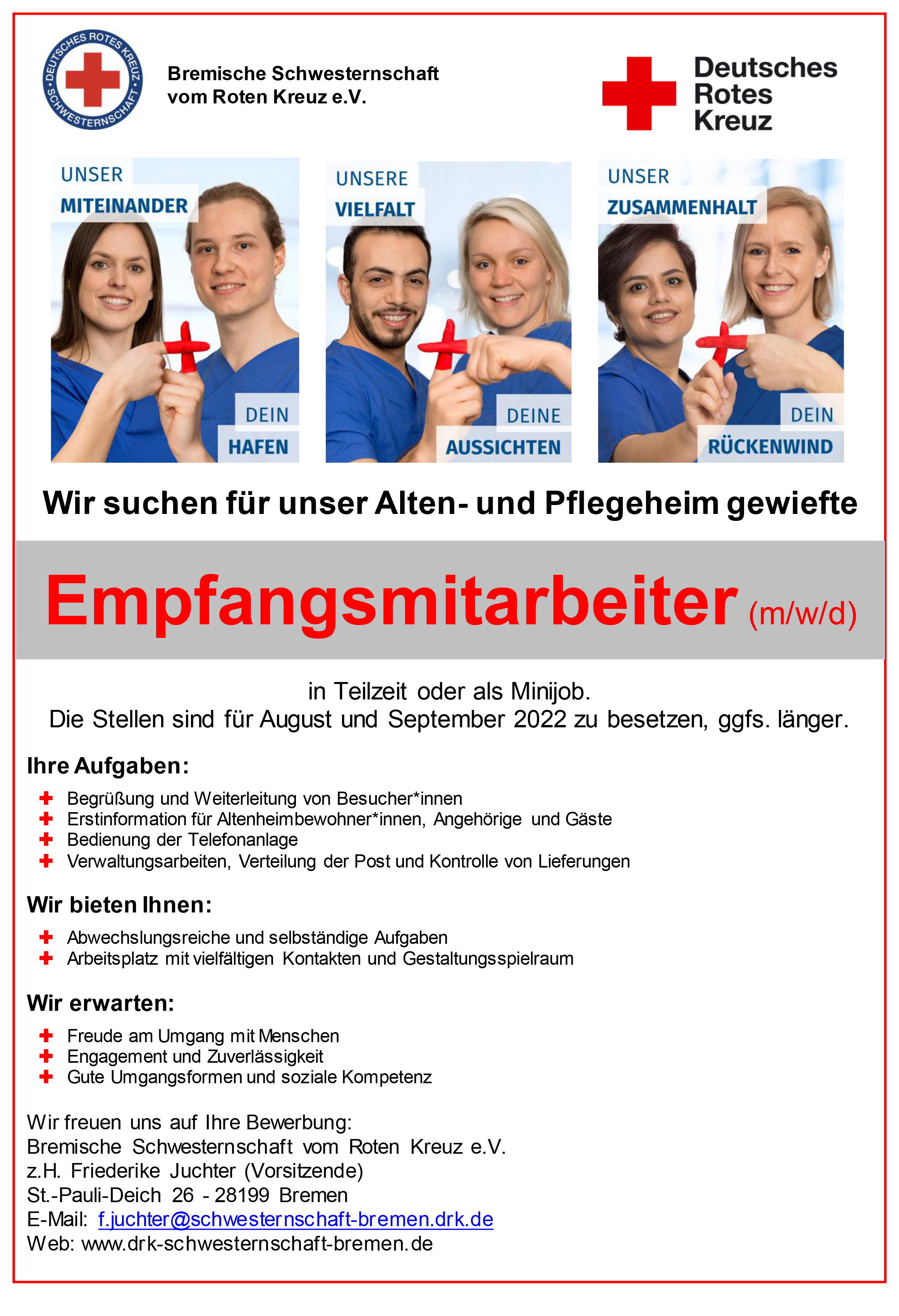 empfang